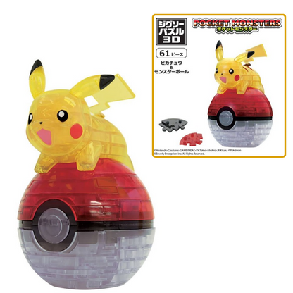 Pikachu & Pokebola - Rompecabezas 3d Crystal