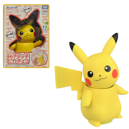 Hi! Touch Pikachu - Takara Tomy
