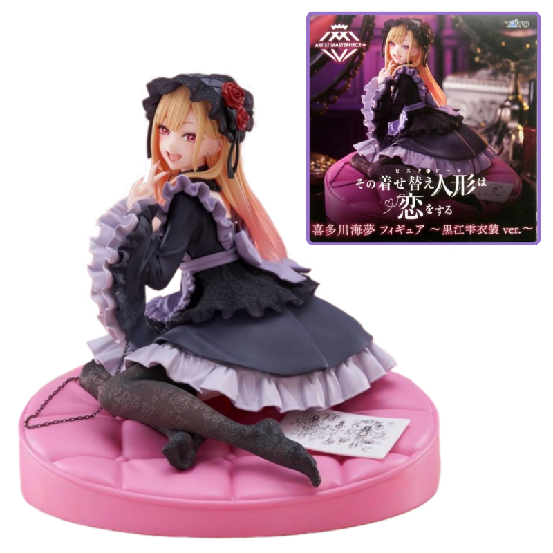 Marin Kitagawa - Shizuku Kuroe Version AMP+ Artist Masterpiece