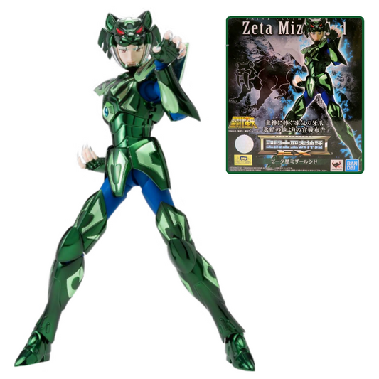 Myth Cloth Ex: Syd de Mizar Zeta