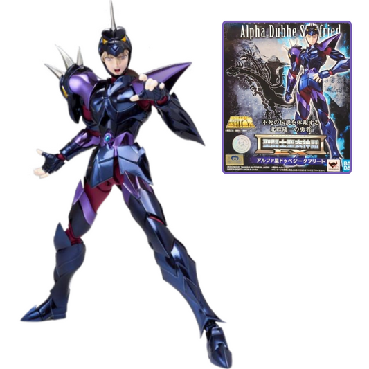 Myth Cloth Ex: Siegfried Dubhe Alpha