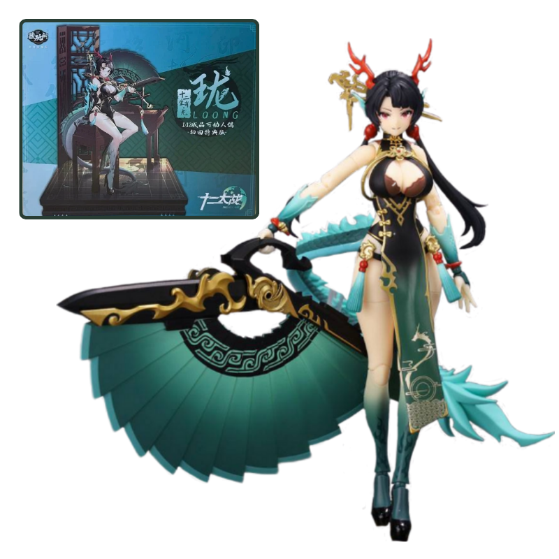 CANG TOYS - Azure Dragon Loong - Xiao Qing Long