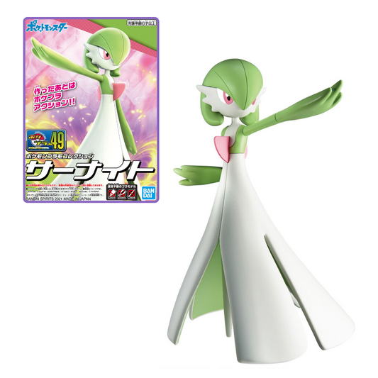 Gardervoir - Pokemon Plamo No. 49