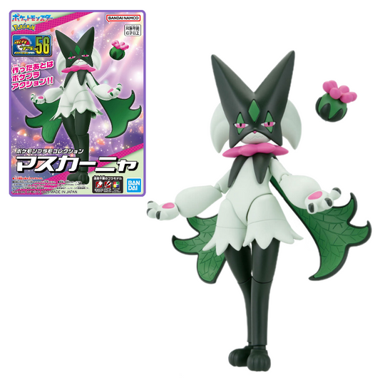 Meowscara - Pokemon Plamo No. 56