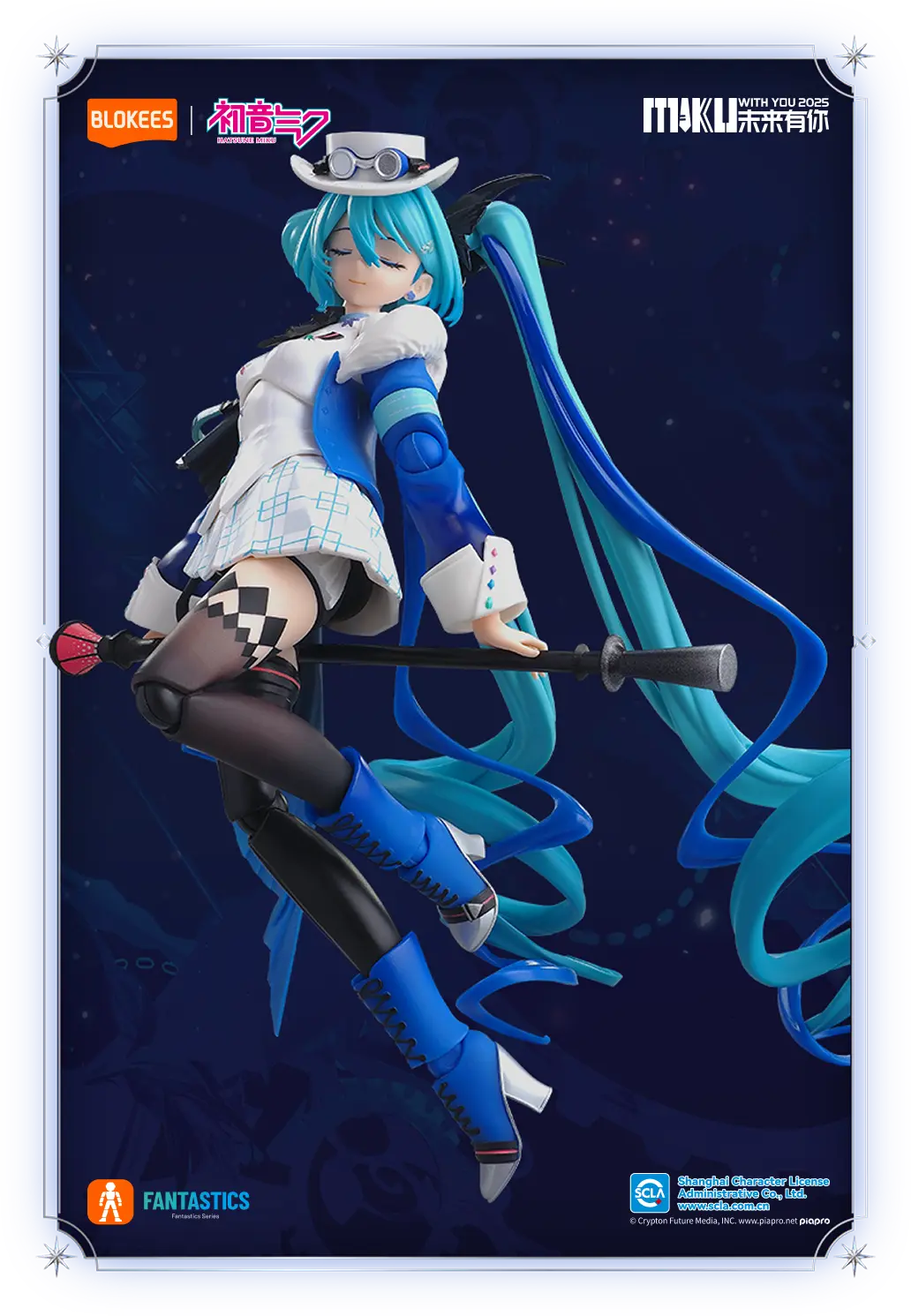 Blokees Fantastics Series  Hatsune Miku - MIKU WITH YOU 2025