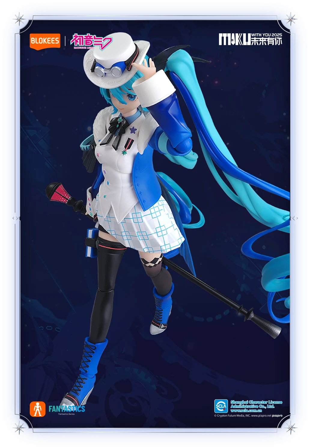 Blokees Fantastics Series  Hatsune Miku - MIKU WITH YOU 2025