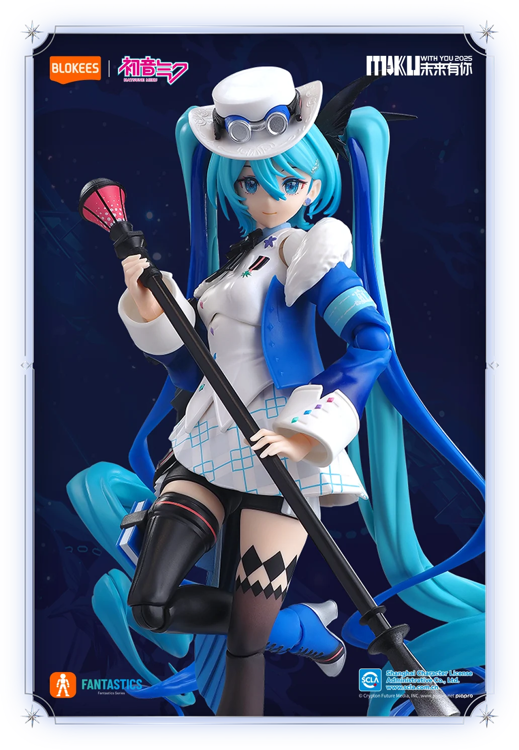 Blokees Fantastics Series  Hatsune Miku - MIKU WITH YOU 2025