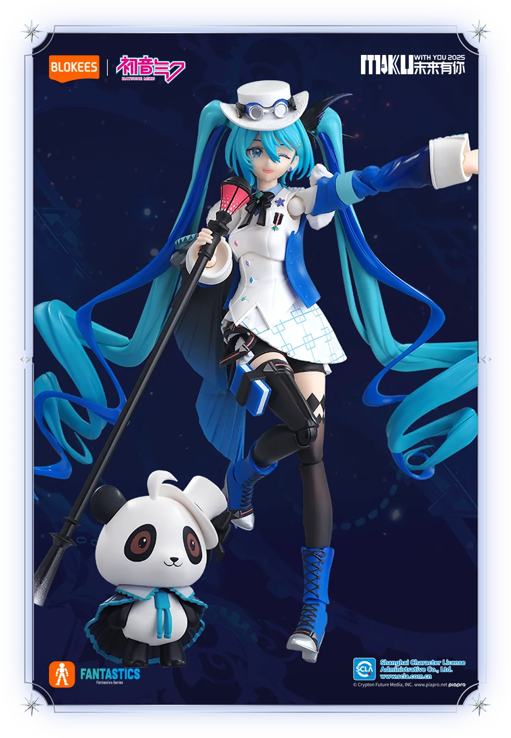 Blokees Fantastics Series  Hatsune Miku - MIKU WITH YOU 2025