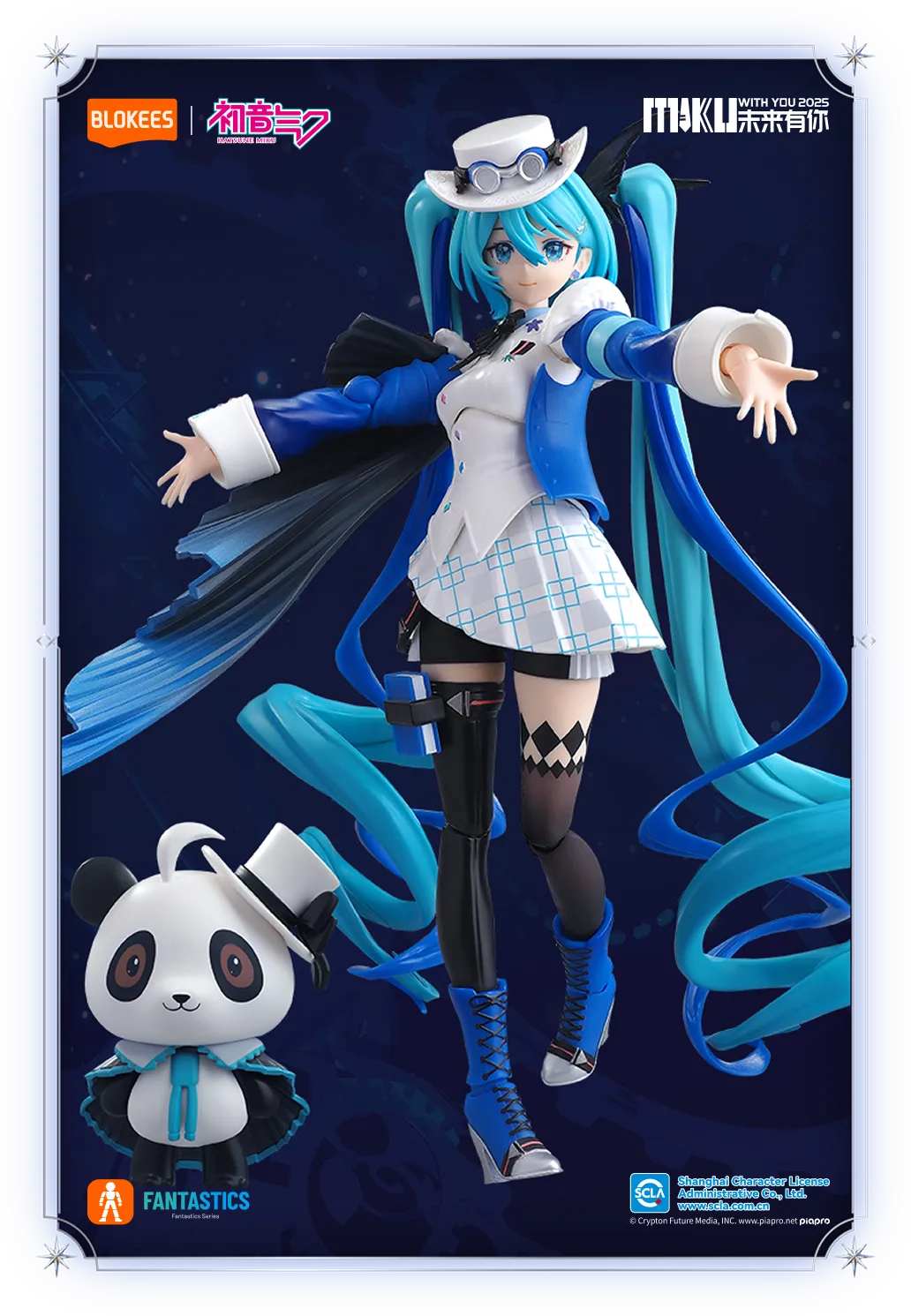 Blokees Fantastics Series  Hatsune Miku - MIKU WITH YOU 2025