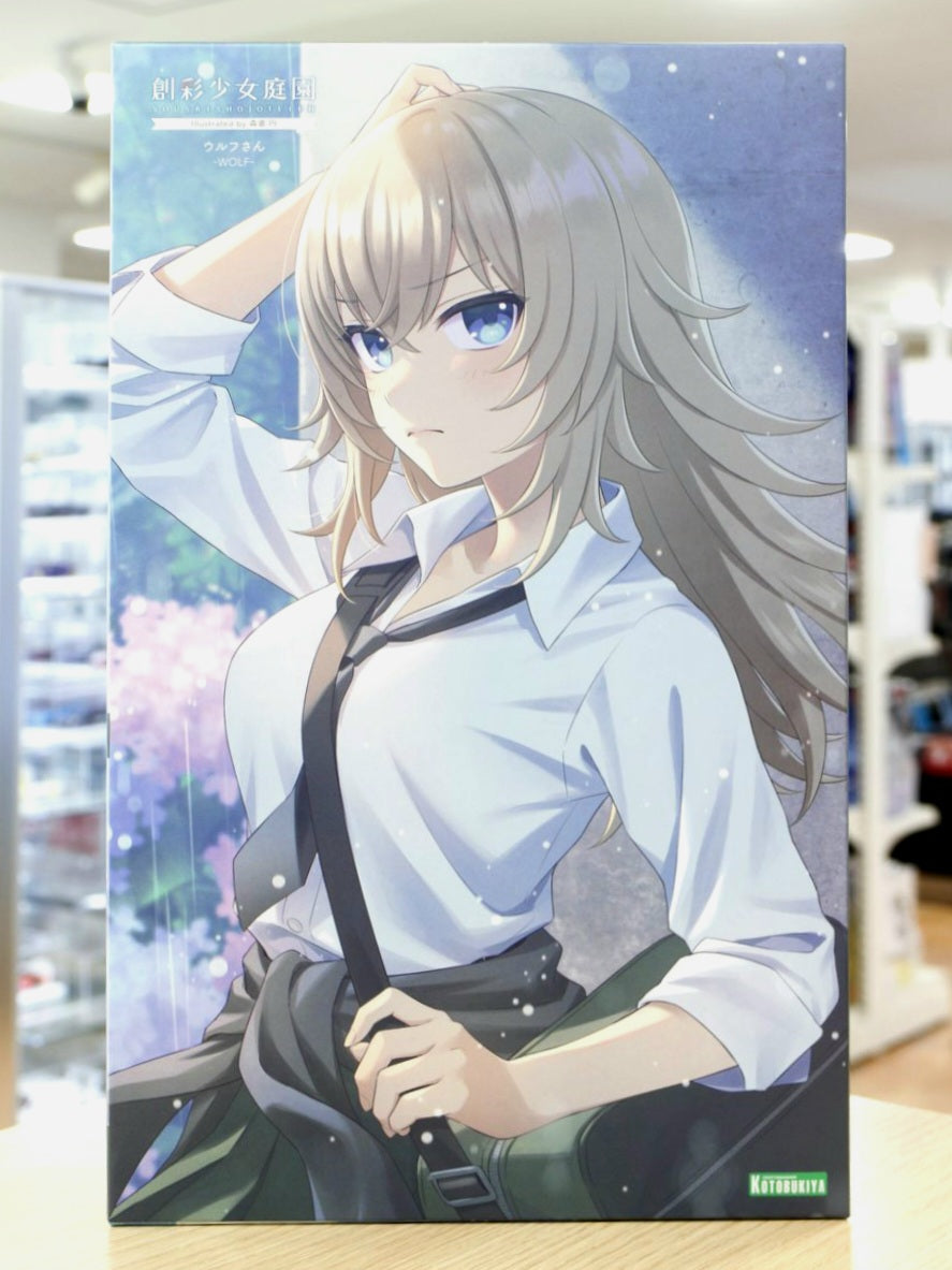 1/10 Wolf (Sousai Shojo Teien) [Kotobukiya]