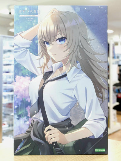 1/10 Wolf (Sousai Shojo Teien) [Kotobukiya]