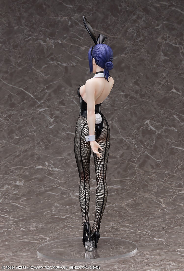 Reze Bunny Ver. - Chainsaw Man [FREEing]
