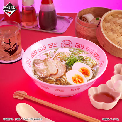 Bandai Spirits Ichiban Kuji Ranma 1/2 E-Prize Ramen Bowl