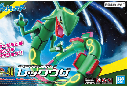 Rayquaza Pokemon Plamo No. 46