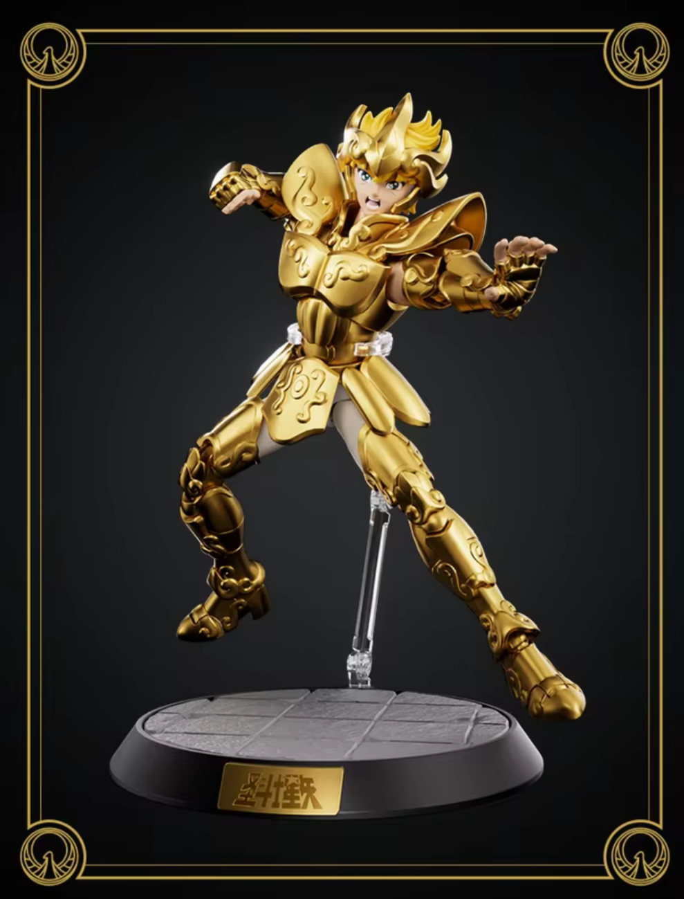 Pack Champion Class Escorpio / Aries / Leo - Saint Seiya