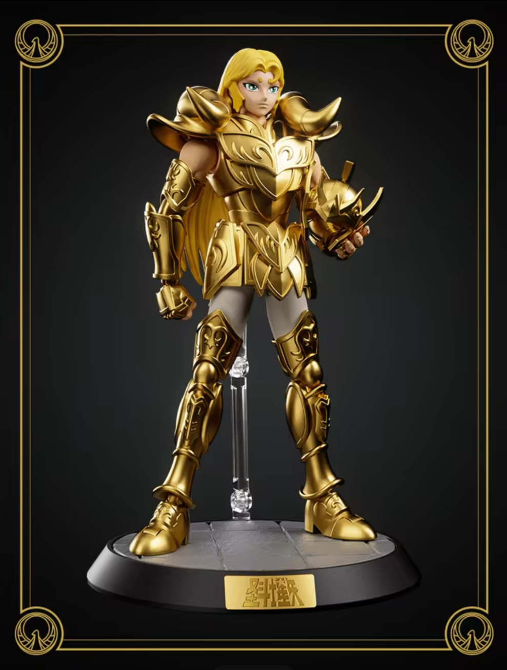 Pack Champion Class Escorpio / Aries / Leo - Saint Seiya