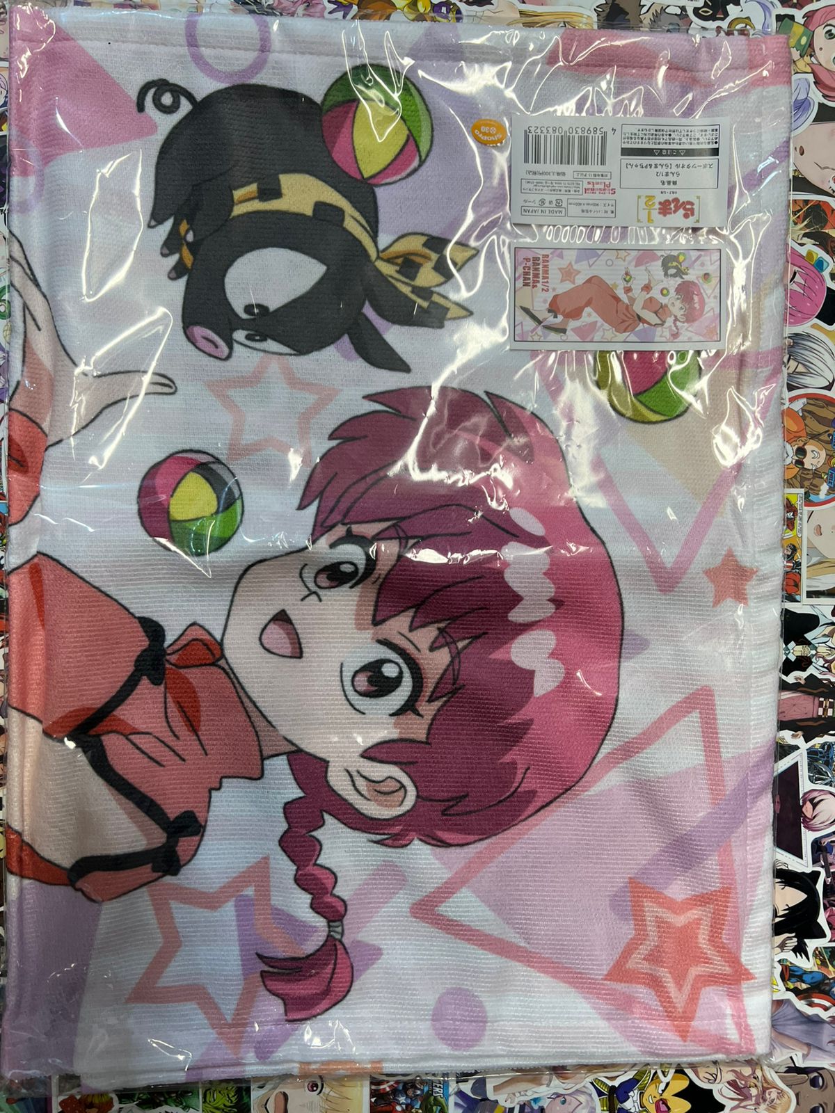 Toalla Deportiva Ranma 1/2 - Ranma & P-Chan