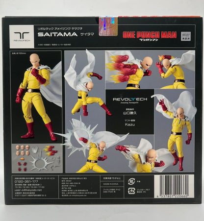 Amazing Yamaguchi Revoltech Saitama + BONUS - One Punch Man