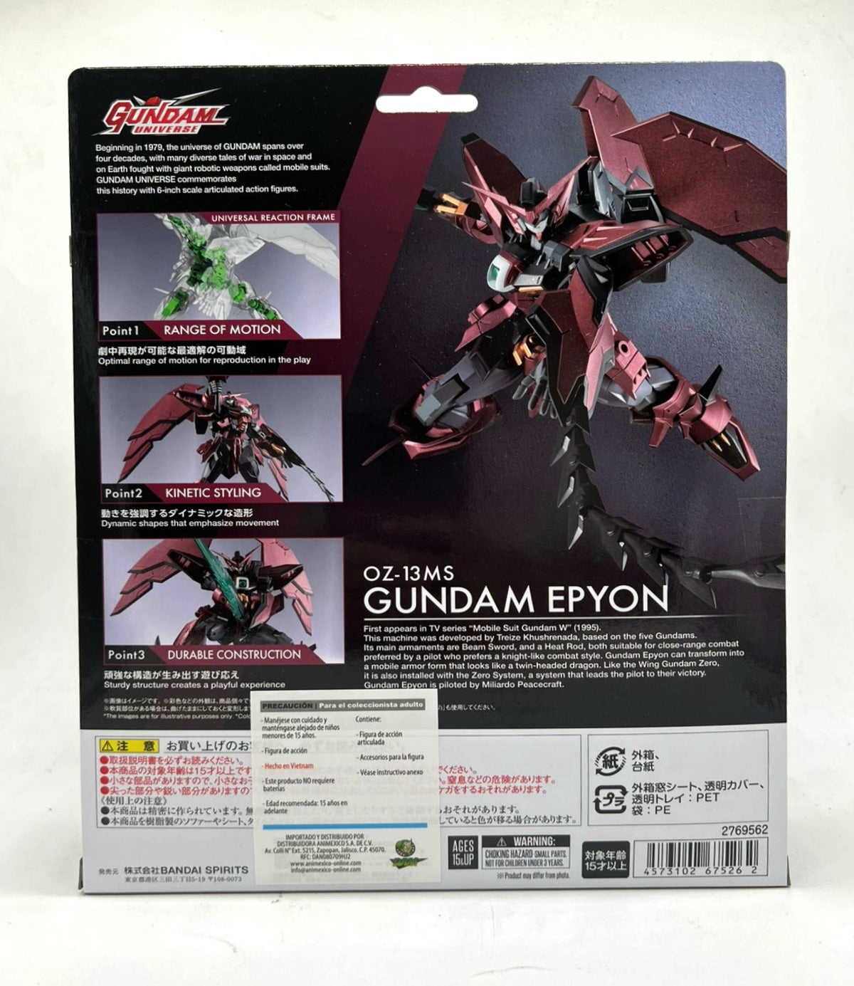 Gundam Universe OZ-13MS Gundam Epyon