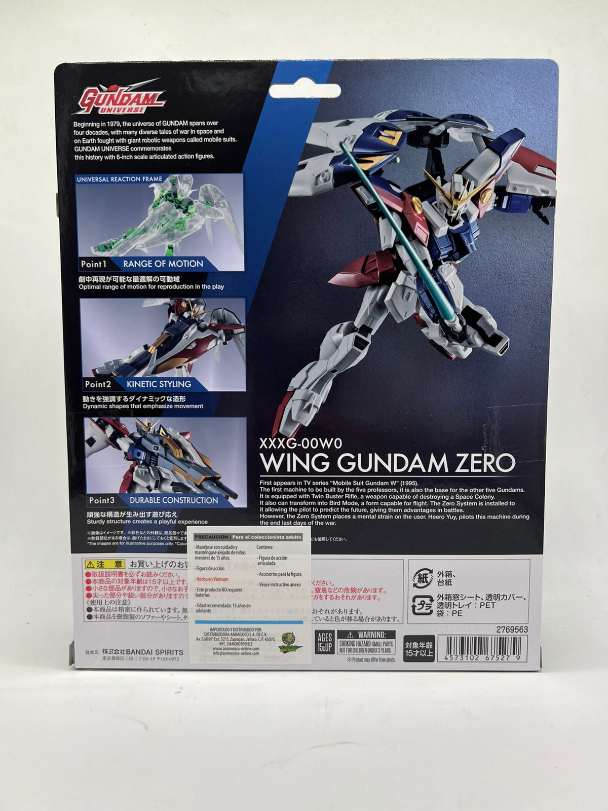 Gundam Universe XXXG-00WO Wing Gundam Zero
