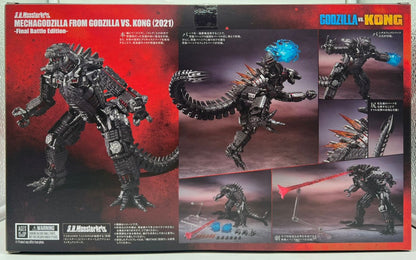 S.H. MonsterArts Mechagodzilla From GODZILLA VS. KONG (2021) -Final Battle Edition-