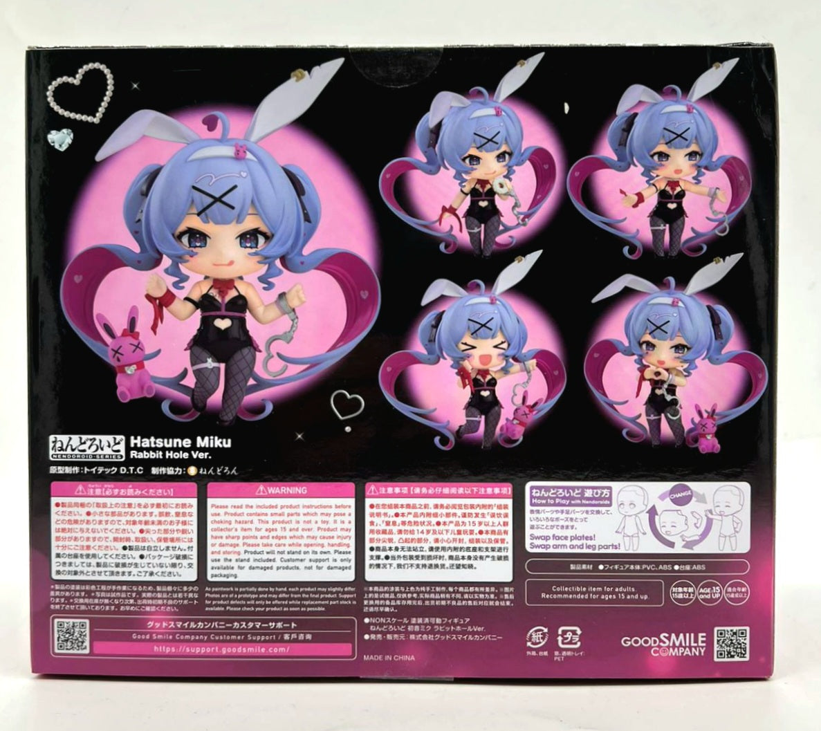 Nendoroid 2730 Hatsune Miku - Rabbit Hole Ver
