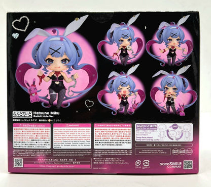 Nendoroid 2730 Hatsune Miku - Rabbit Hole Ver