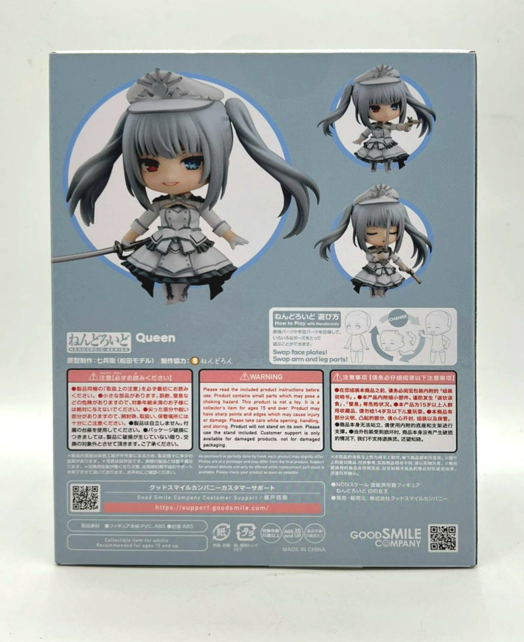 Nendoroid 2747 White Queen [Date a Live] + Bonus