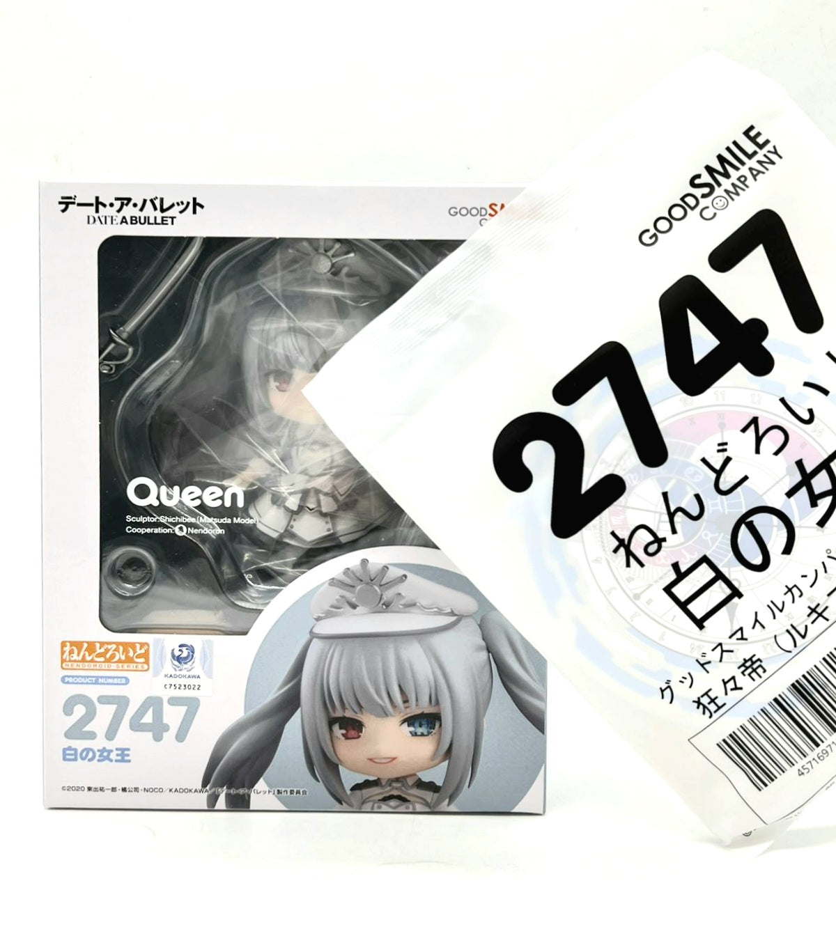Nendoroid 2747 White Queen [Date a Live] + Bonus