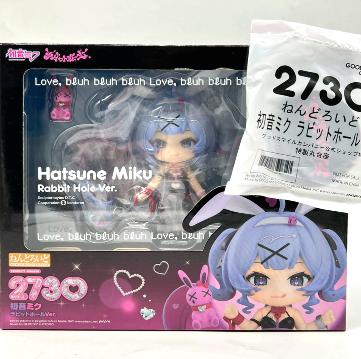 Nendoroid 2730 Hatsune Miku - Rabbit Hole Ver