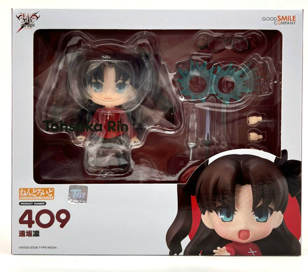 Nendoroid 409 Rin Tohsaka [Fate / Stay Night]
