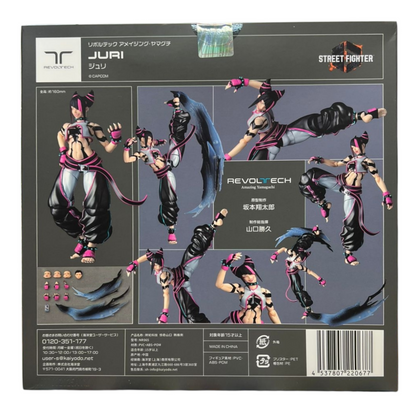 Amazing Yamaguchi Revoltech Juri Han [Street Fighter 6] + Bonus