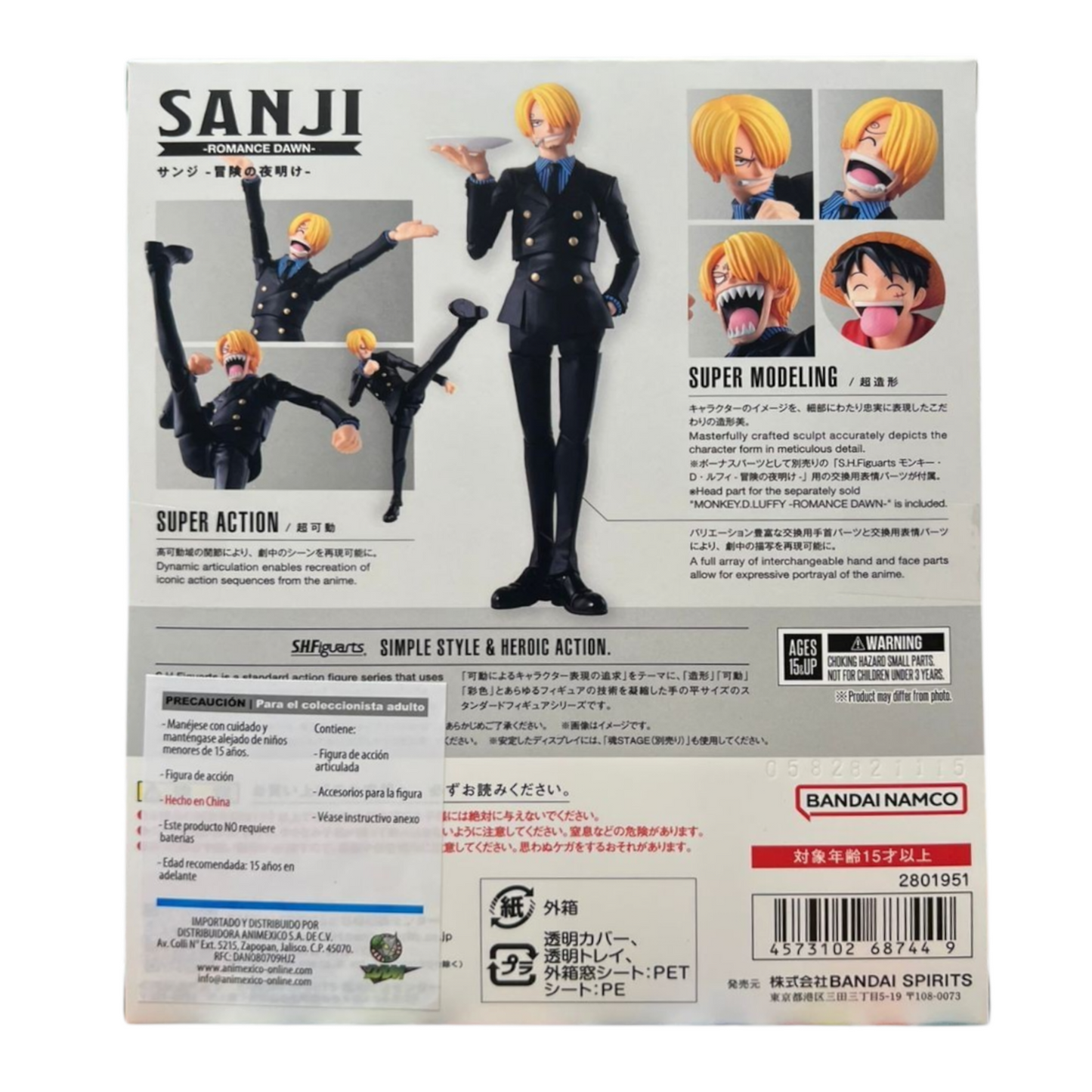 S.H. Figuarts Sanji - Dawn of Adventure [One Piece]