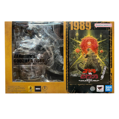 S.H.MonsterArts Godzilla (1989) "Godzilla vs. Biollante" - Movie Graphic Plus