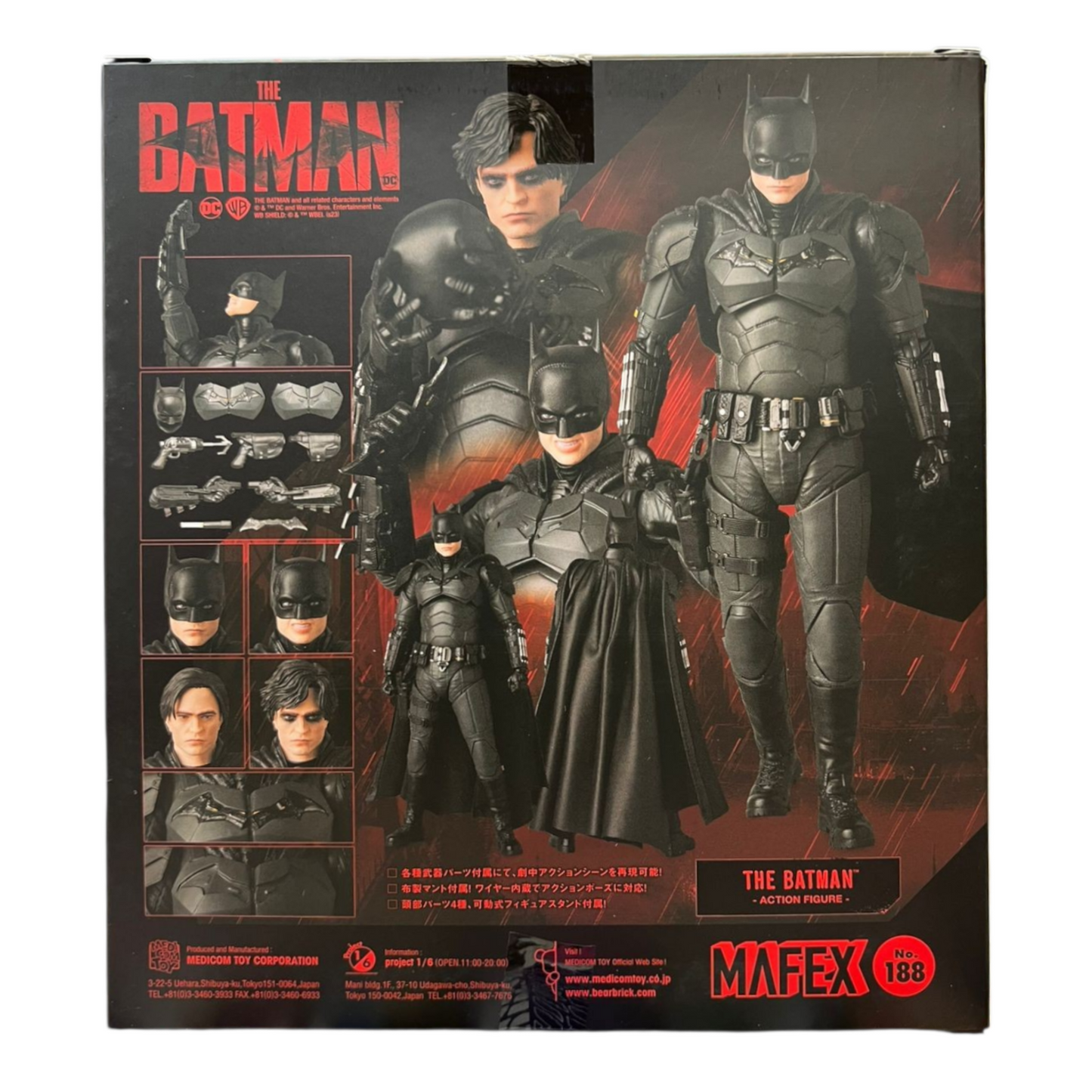 Mafex No.188 The Batman