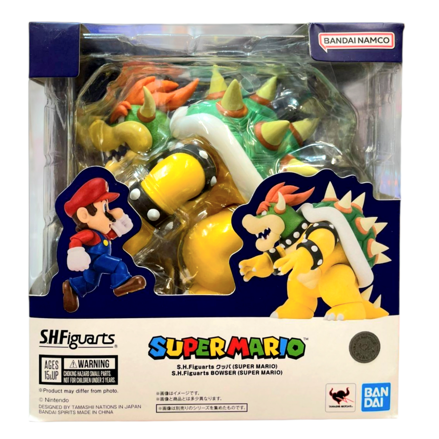 S.H. Figuarts Bowser