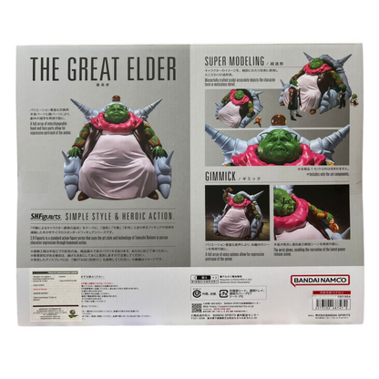 S.H. Figuarts Gran Patriarca -  Grand Elder