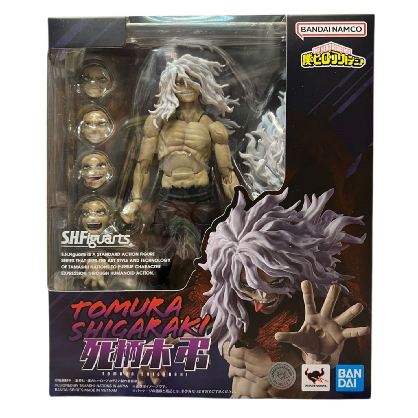 S.H. Figuarts Tomura Shigaraki - My Hero Academia