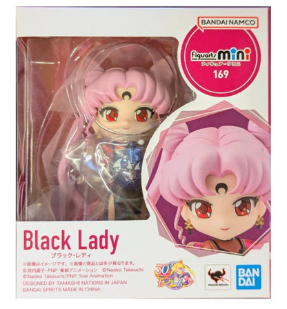 S.H. Figuarts mini Black Lady [Sailor Moon]