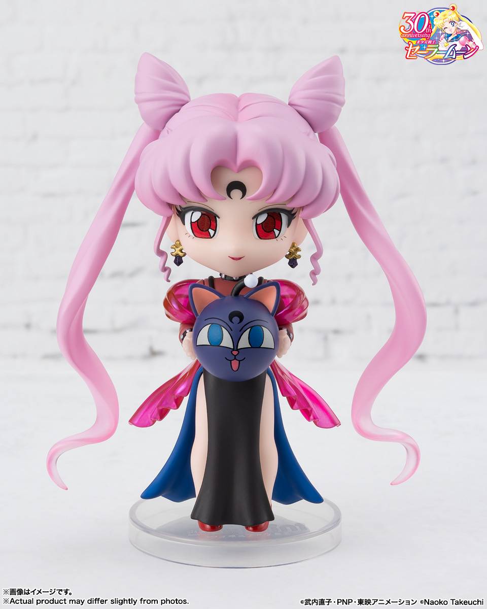 S.H. Figuarts mini Black Lady [Sailor Moon]