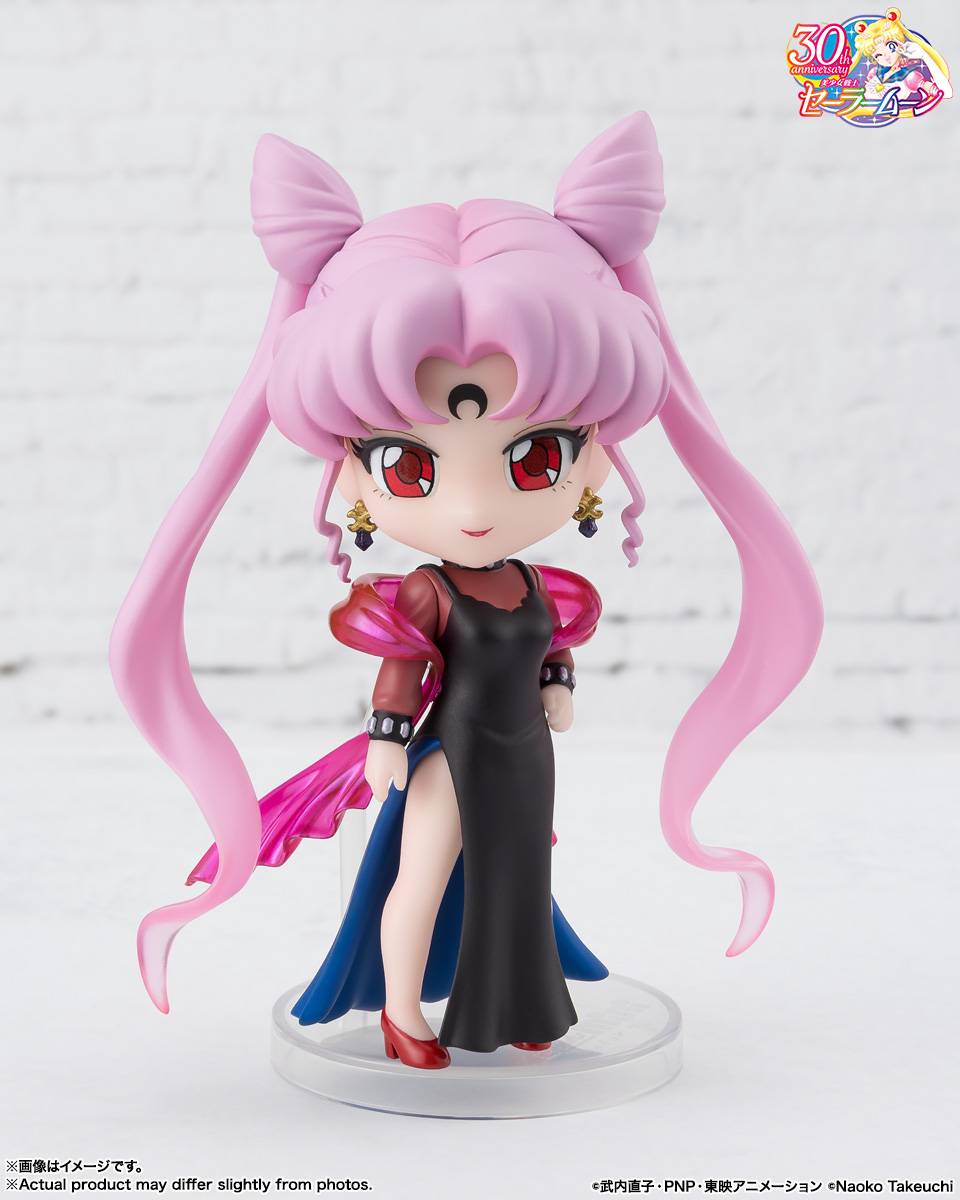 S.H. Figuarts mini Black Lady [Sailor Moon]