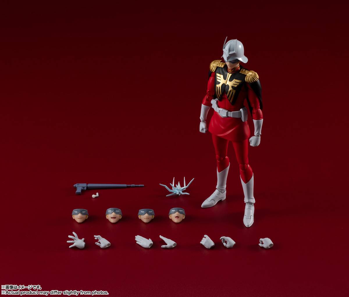 S.H. FIguarts Char Aznable - Mobile Suit Gundam