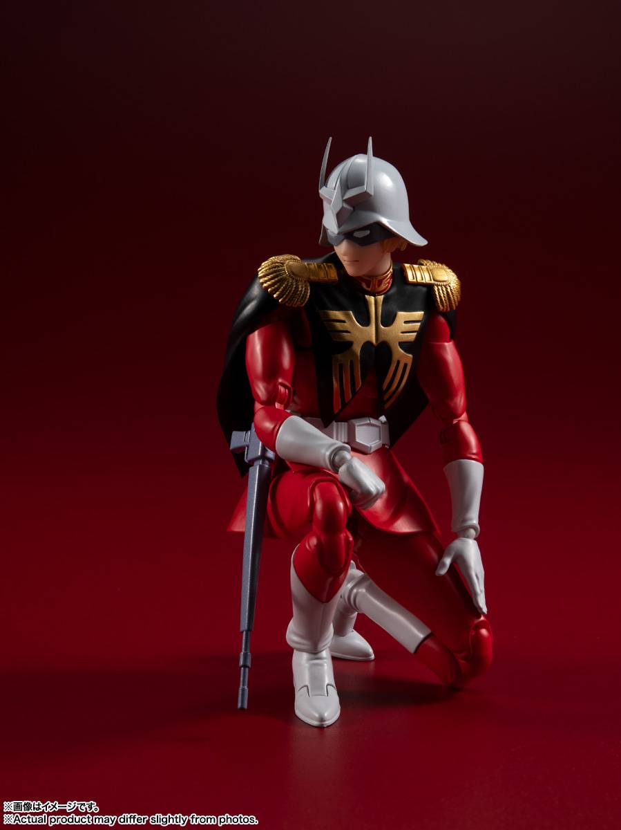 S.H. FIguarts Char Aznable - Mobile Suit Gundam