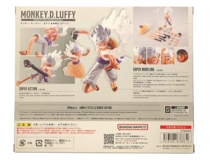 S.H. Figuarts Monkey D. Luffy Gear 5 - Egghead Ver.