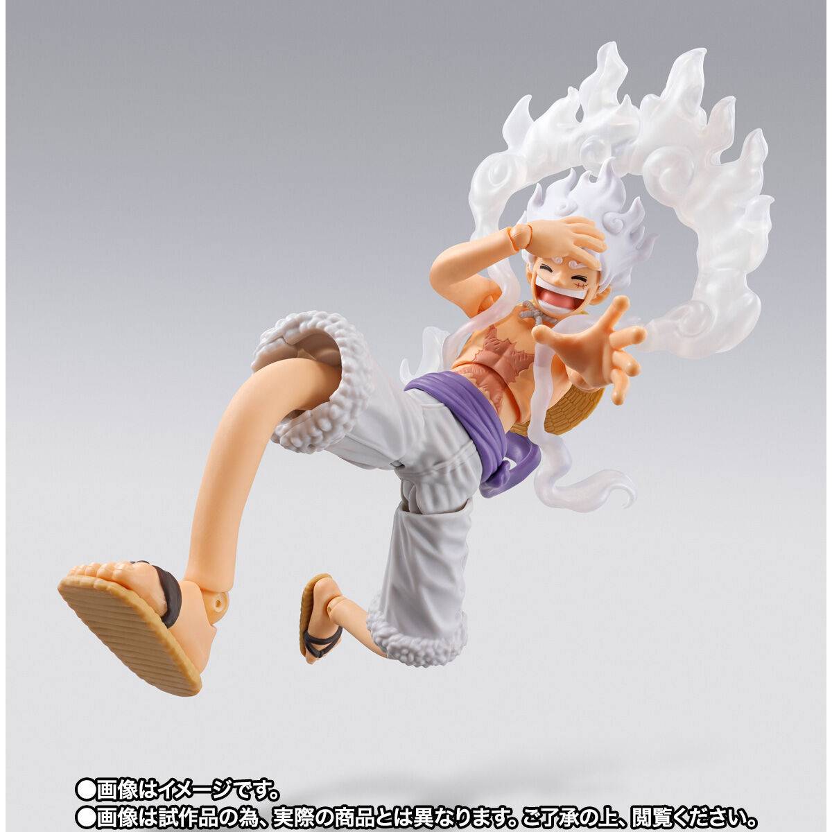 S.H. Figuarts Monkey D. Luffy Gear 5 - Egghead Ver.