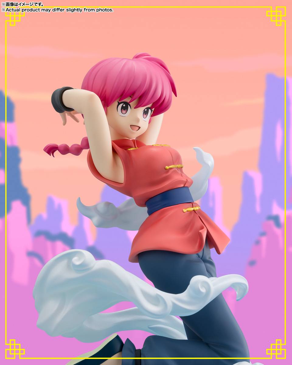 Figuarts ZERO chouette Ranma - Ranma 1/2