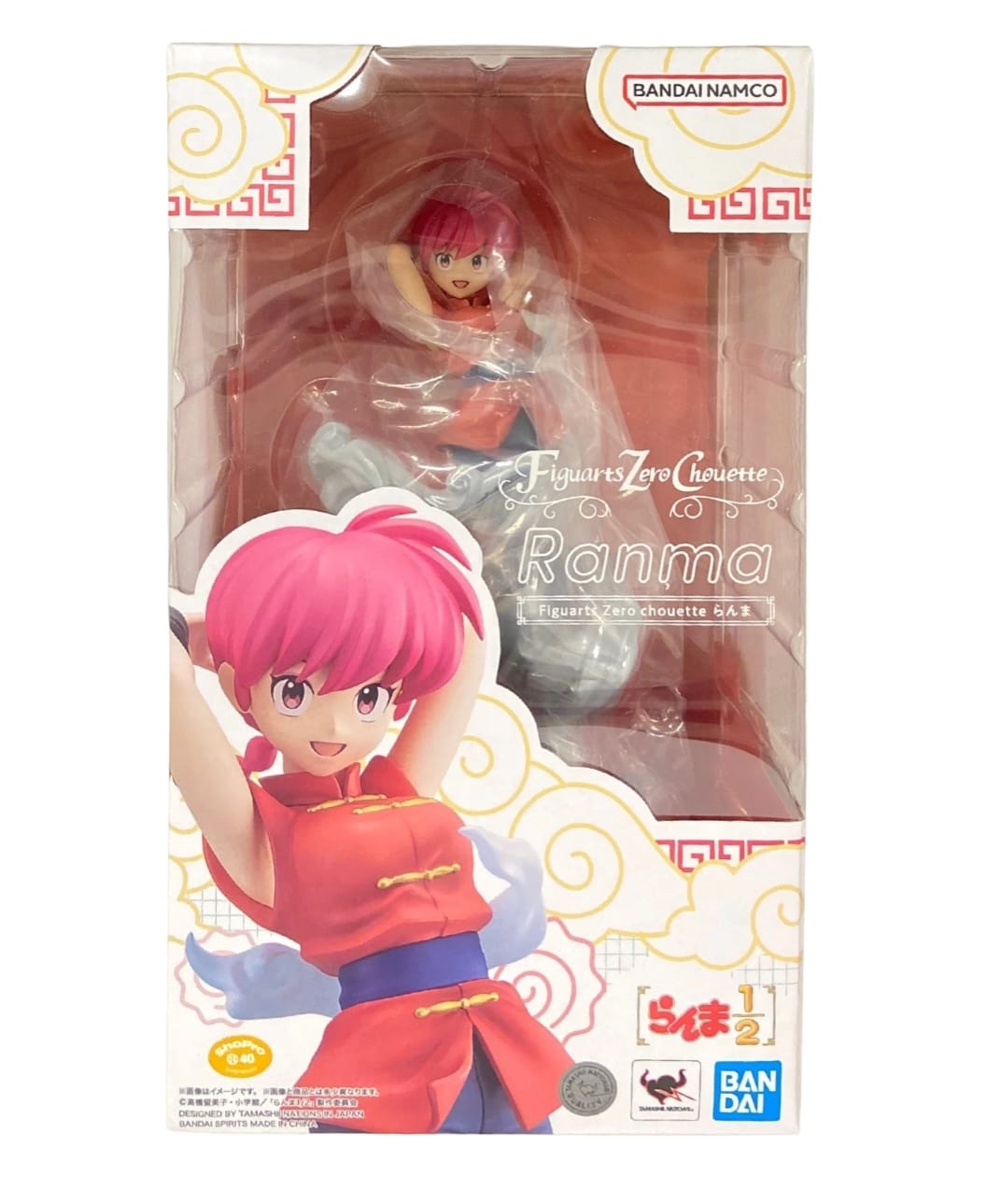 Figuarts ZERO chouette Ranma - Ranma 1/2