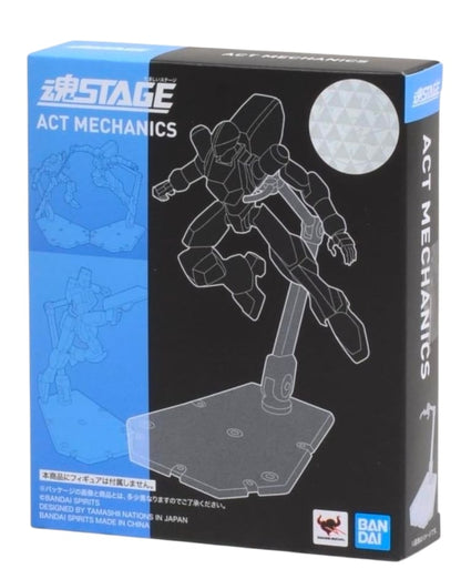 Tamashii STAGE ACT MECHANICS - Base Gundam