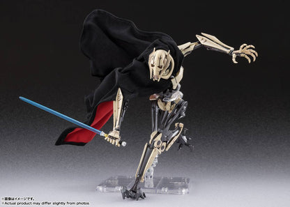 S.H. Figuarts General Grievous - Star Wars III Revenge of the Sith