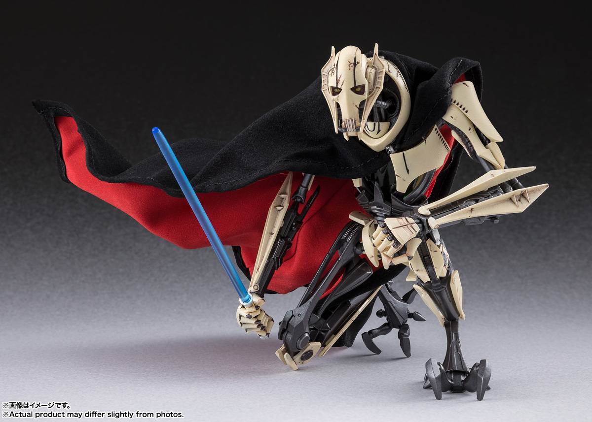 S.H. Figuarts General Grievous - Star Wars III Revenge of the Sith